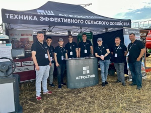 День поля Оренбуржья - 2025